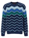 Missoni Pullover Mit Rundhalsausschnitt Und Makro-zickzack- Und Melange-details In Multicolor