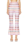 Missoni Zig Zag Cotton-blend Flared Pants In Light Tones Multicolor