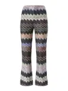 Missoni Trousers In Multi
