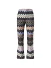 Missoni Trousers In Multi