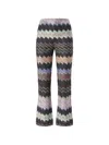 Missoni Trousers In Multi