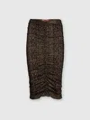 Missoni Tulle Chevron Skirt In Brown