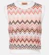 Missoni Zig Zag Vest In Neutrals
