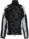 Missoni Zig Zag Zip-up Jacket In Black