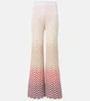 Missoni Zigzag Cotton-blend Flared Pants In Multicoloured