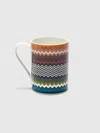 Missoni Zigzag Foliage Cup In Multi