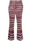 Missoni Chevron Pattern Elastic Waistband Trousers In Pink
