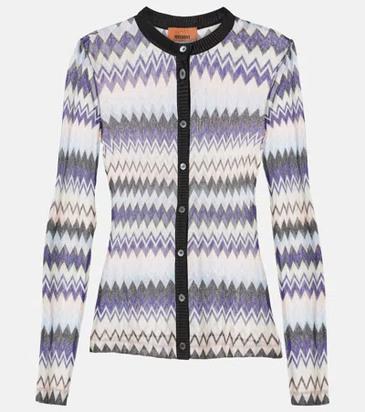 Missoni Zigzag Metallic Knit Cardigan In Multicoloured