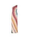 Missoni One-shoulder Long Viscose Lace Dress In Animal Print