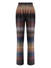 Missoni Zigzag-pattern Glitter-effect Trousers In Multi