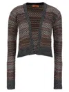 Missoni Mesh Knit Sequin Short Cardigan In Multi In Black