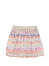 Missoni Zigzag-pattern Skirt In Multi