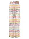Missoni Palazzo Pants With Elastic Waist In Multi