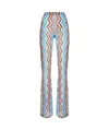 Missoni Zigzag-pattern Trousers