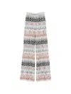 Missoni Zigzag-pattern Trousers In Multi