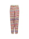 Missoni Zigzag-pattern Trousers In Multi
