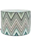 Missoni Zigzag-print Pouf In Green