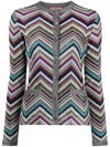 Missoni Zig Zag Wool-blend Cardigan In Multicolour