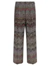 Missoni Zigzag Sequin Pants Multicolor In Gray