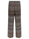 Missoni Zigzag Sequin Pants In Brown