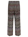 Missoni Zigzag Sequin Pants Multicolor In Multi