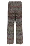 Missoni Zigzag Sequin Pants Multicolor In Multi