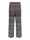 Missoni Wide Leg Sequin Chevron Textured Trousers In Multi