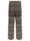 Missoni Zigzag Sequin Pants Multicolor In Black
