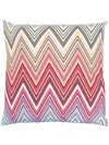 Missoni Zigzag Square Cushion In Yellow