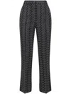 Missoni Zig Zag Lam Trousers In Black