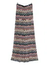 Missoni Long Zigzag Pattern Trousers With Elastic Waistband In Multi