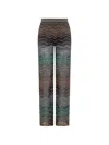 Missoni Multicolor Relaxed Elasticated Pants In Multi