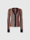 Missoni Zigzag Patterned Knitted Cardigan In Multicoloured