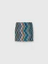 Missoni Zigzag Wool-cotton Mini Skirt In Multicoloured