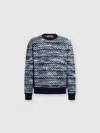 Missoni Zigzag Wool Crewneck Pullover In Multicoloured