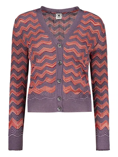 Missoni Jacquard Cardigan In Multicolor