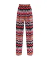 Missoni Zigzag Woven Straight-leg Trousers In Multicolor