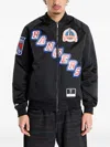 Mitchell & Ness Mark Messier Rangers Maxxed Out Jacket In Black