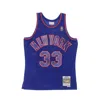 Mitchell & Ness Men's Basketball Tank Top Nba Swingman Jersey Hardwood Classics No 33 Patrick Ewing 1996-97 Neykni R In Royal