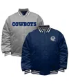 Mitchell & Ness Men's Navy/silver Dallas Cowboys Big Tall Throwback Reversible Full-zip Jacket In Blue