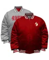 Mitchell & Ness Men's Scarlet/silver San Francisco 49ers Big Tall Throwback Reversible Full-zip Jacket In Multi