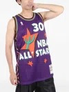 Mitchell & Ness Nba All-star 1995 Scottie Pippen Jersey In Purple