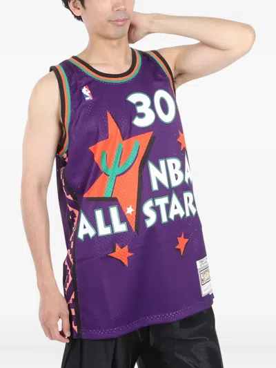 Mitchell & Ness Nba All-star 1995 Scottie Pippen Jersey In Purple