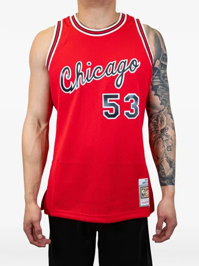 Mitchell & Ness Nba Chicago Bulls 1977 Artis Gilmore Jersey In Blue