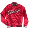 Mitchell & Ness Nba Chicago Bulls Lightweight Satin Jacket In Scarlet In Red