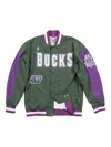 Mitchell & Ness "nba Milwaukee Bucks 96-97" Basketball Warm-up Jacket In Multi