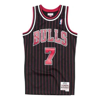 Mitchell & Ness Nba Sw 1995-96 7 In Multi