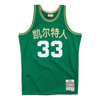 Mitchell & Ness Nba Swingman Jersey 'boston Celtics - Larry Bird 1985-86' In Green