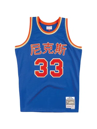 Mitchell & Ness Printed Tank Top In Blue