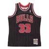 Mitchell & Ness X Nba Chicago Bulls 1995-96 Swingman Jersey 'scottie Pippen' In Brown